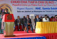 Chuo cha Taifa cha Ulinzi chaazimisha Miaka Kumi tangu kuanzishwa kwake